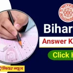 Bihar BEd Answer Key 2024